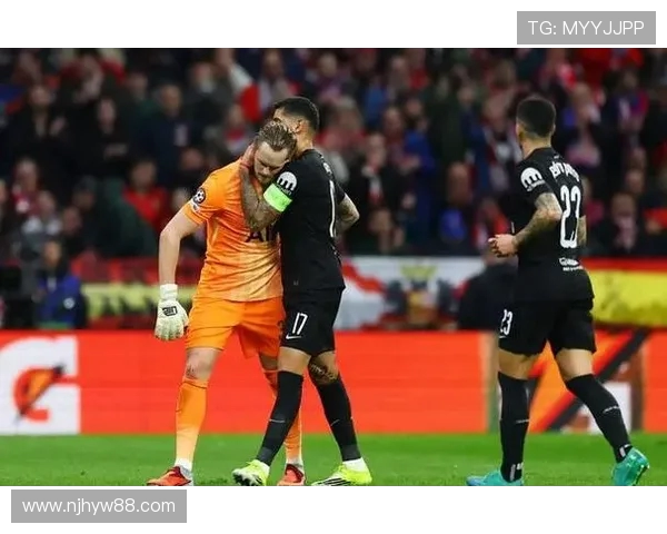 尤文图斯遭遇热刺逆袭失利赛场风云再起引发球迷热议